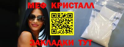 дживик Нарткала