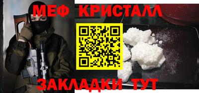 apvp Нальчик