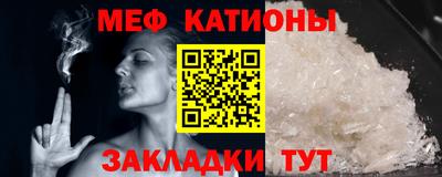 дживик Нарткала