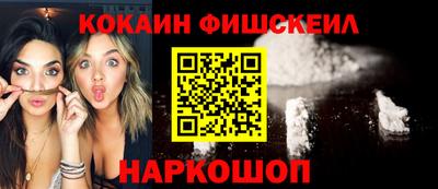 apvp Нальчик