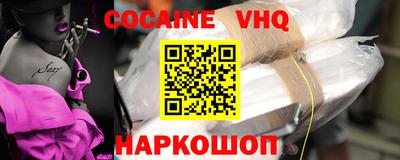 дживик Нарткала