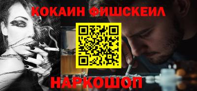 apvp Нальчик