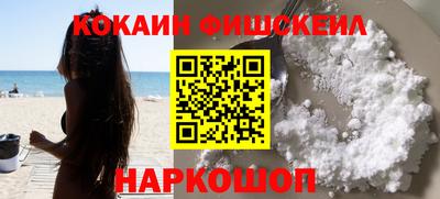 apvp Нальчик