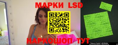 apvp Нальчик