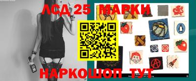 apvp Нальчик