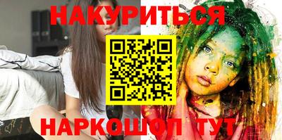 дживик Нарткала