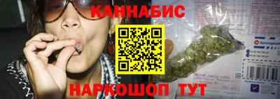 круглые Наро-Фоминск
