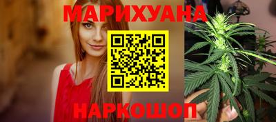 круглые Наро-Фоминск