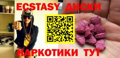 apvp Нальчик