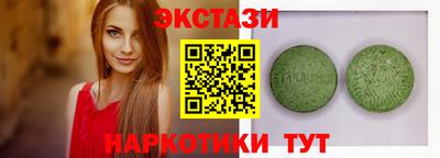 дживик Нарткала