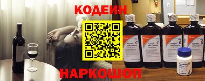 apvp Нальчик