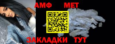дживик Нарткала