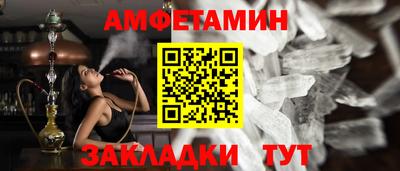 дживик Нарткала