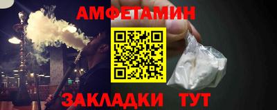 apvp Нальчик