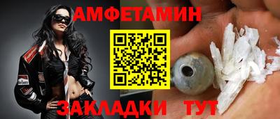 дживик Нарткала