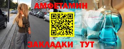 apvp Нальчик