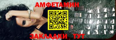 apvp Нальчик
