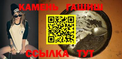 дживик Нарткала