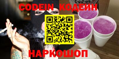 apvp Нальчик
