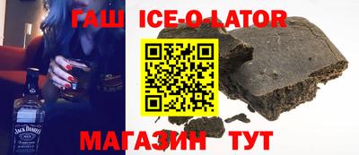 дживик Нарткала