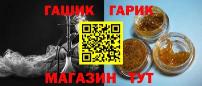 apvp Нальчик
