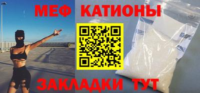 дживик Нарткала