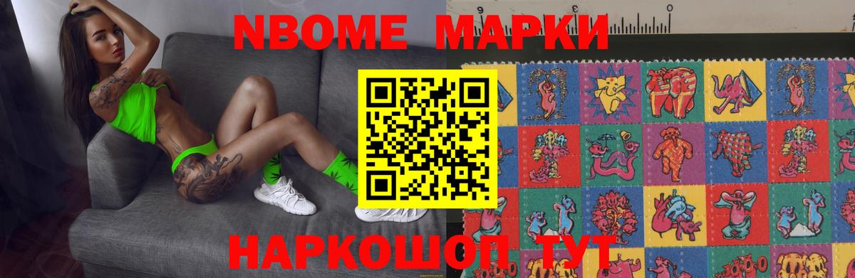 LSD-25 экстази кислота  Вход с VPN  Татарск  Лсд 25 экстази ecstasy 